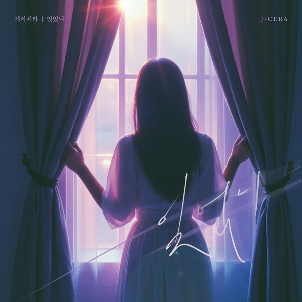 Image Cover